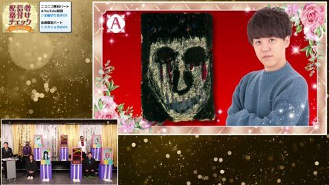 Preview 480x272 2033