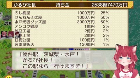 Preview 480x272 2038