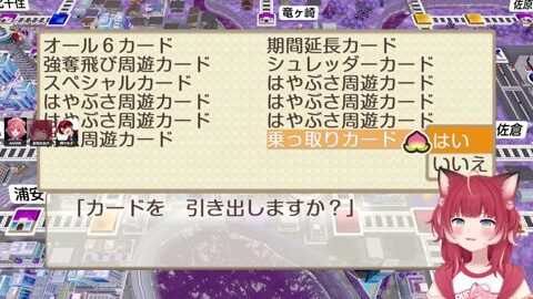 Preview 480x272 2040