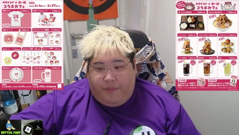 デカ盛り一人で完食できる？