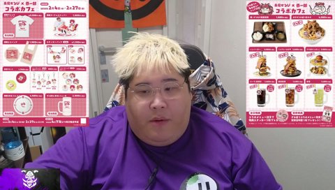 もう一段階進化を残した？コラボカフェ