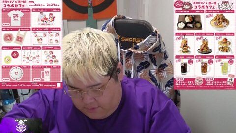 Preview 480x272 2048