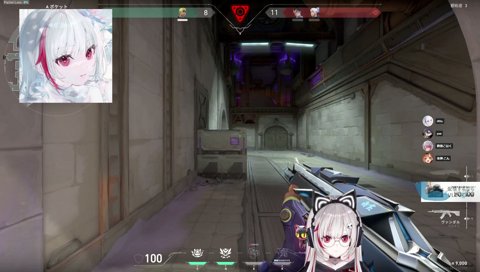 Spirit of Apex Legends