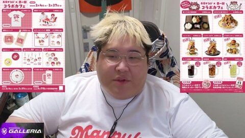 Preview 480x272 2052