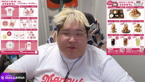 かるびの味噌汁と恭一郎の唐揚げ