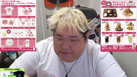 箸が止まるとどうなるか