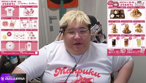 あえてのからあげ南蛮