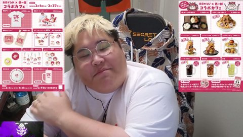 恭一郎でも半分しか食えないハンバーガー