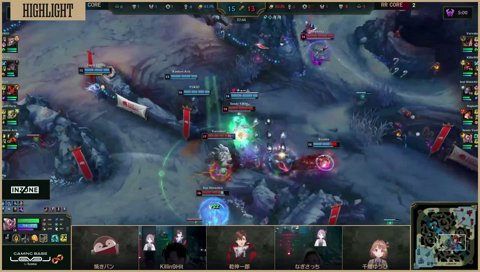 【HIGHLIGHT】RRCore