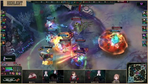 【HIGHLIGHT】RRCore