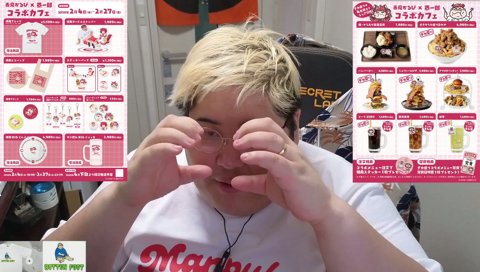 コラボ売り上げ総取りを企む恭一郎