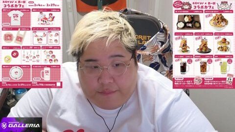 Preview 480x272 2064