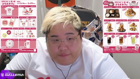 ありがとう・・・恭ちゃん。