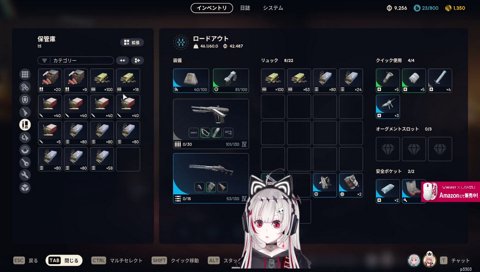 逃げたこんちゃん