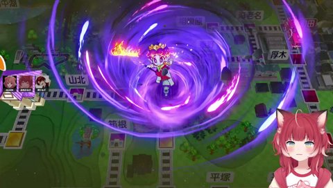 27-08【ネズミー争奪戦(12)完　あかりんネズミーシーを壊す】　（刀狩りでターン消費　→　憑いてたボンビーがポコンに　→　巻き添え　かるび物件（ネズミーシー）も吹き飛ぶ）