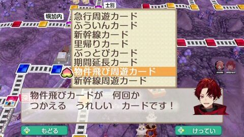 Preview 480x272 2076