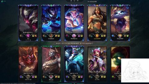 Preview 480x272 2083