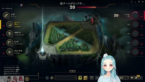 新シーズンカスタム：あからむBAN合戦w