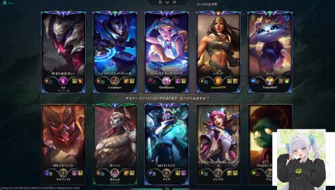 🐸「マジかよ！」🍥「いきます～」