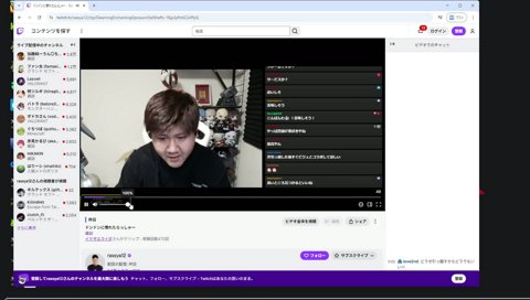 壁ドンに慣れ過ぎたらっしゃー