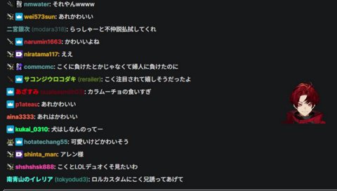 らっしゃーとの不仲説