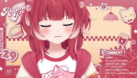 自認ツルギはキツイ