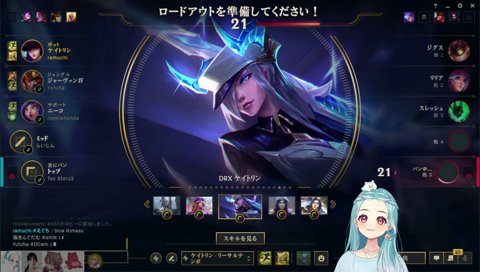 新シーズンカスタム：ばっさーとの化粧水トーク