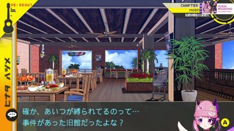 Preview 480x272 2119