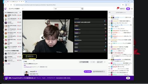 ドンドンされてるらっしゃーを心配するツルギ