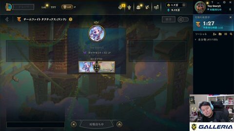 Preview 480x272 2133