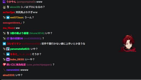 シノに物件買ってあげる