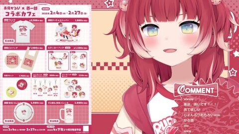 Preview 480x272 2150