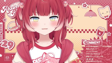 【痩せた報告で『骨』を折る】　やっぱ毎日シルパト行ってるから運動量が増えたのかな？　「🦄→🐴」　『骨』折らないでくださいよｗ　　…骨じゃない、角ｗｗ