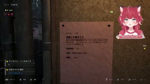 Preview 480x272 2158