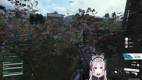 オマエ、コロスー！！！