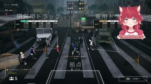 Preview 480x272 2160