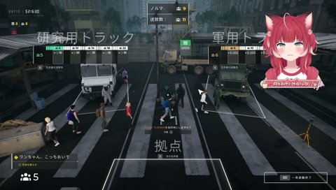 【みるく❤️らぼらとりぃ】　女性はエロい研究させてもらおうかな　　あー！待って　金髪美女のエロい研究したかった！　間違えちゃったー　野郎だけの所に送られちゃったー　「それはそれでエロい」　やだよー