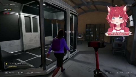 【ワザップ】　「銃をおでこにあてて温度計ってみよう」　そういう使い方なの？これって　　え？どういう事？　…　騙そうとした！？　サイテーだよ！