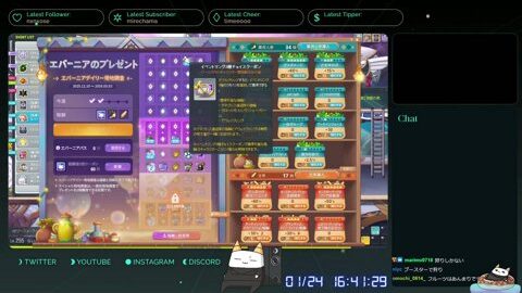 Preview 480x272 2170