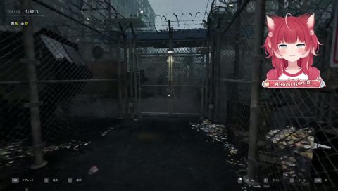 あやまちかるび