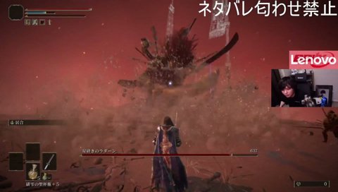 テーブルだけのおねロリ野郎 VS ラダーン