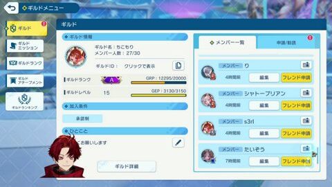 Preview 480x272 2180