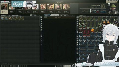 おねだりあまあま悩殺ボイス