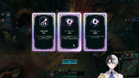 セラフィーンKamito1