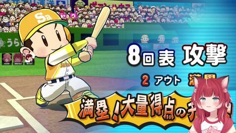 Preview 480x272 2205