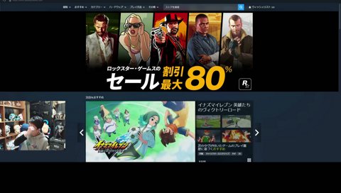 KZHCUP応援団長の配信はこちら