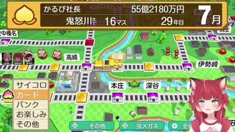 Preview 480x272 2242