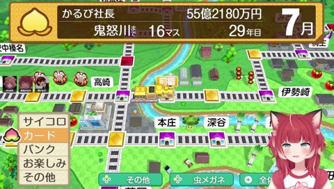 29-07【ツルギ　ゴールドカード＋君がすべて！を狩られる】　ツルギく～ん♪　　何で黙ってるのかなー？　「スカせ！スカせ！　　あぁぁぁ！」　もう一枚？　『君がすべて！』アツい