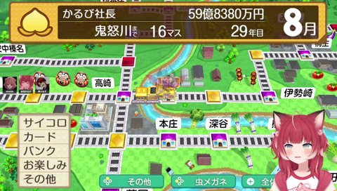 29-08【ゴールド８枚】　（ツルギ　デビル派遣→）こうなったら全部ゴールドにするしか　／　ツルギ「あかりんが取るぞ？」　あかりんは…いいよ　　あかりん「アウトオブ眼中？」　プレゼントｗ