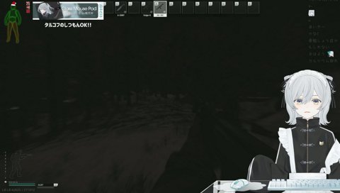 スカブに笑われる折れ麦